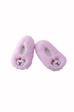 Pundikids Çocuk Ev Terliği Pembe - 21 - 22