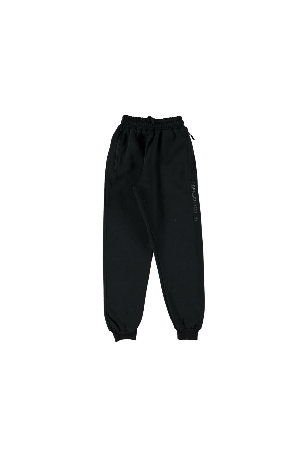 Çocuk Üç İplik İçi Şardonlu Alt Eşofman Siyah - 5 - 6 Yaş